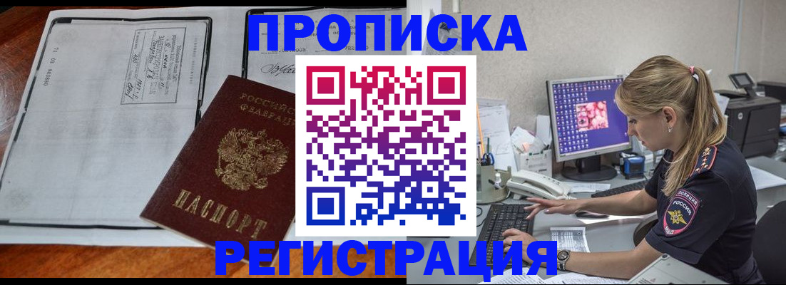 форма 3 в Коркино